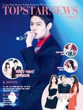 TOPSTARNEWS 2013년 4월호 (월간) 표지 이미지
