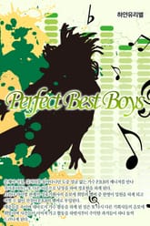 Perfect Best Boys 표지 이미지