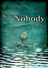 We're Nobody 표지 이미지