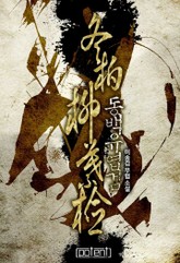 동백유엽검 표지 이미지