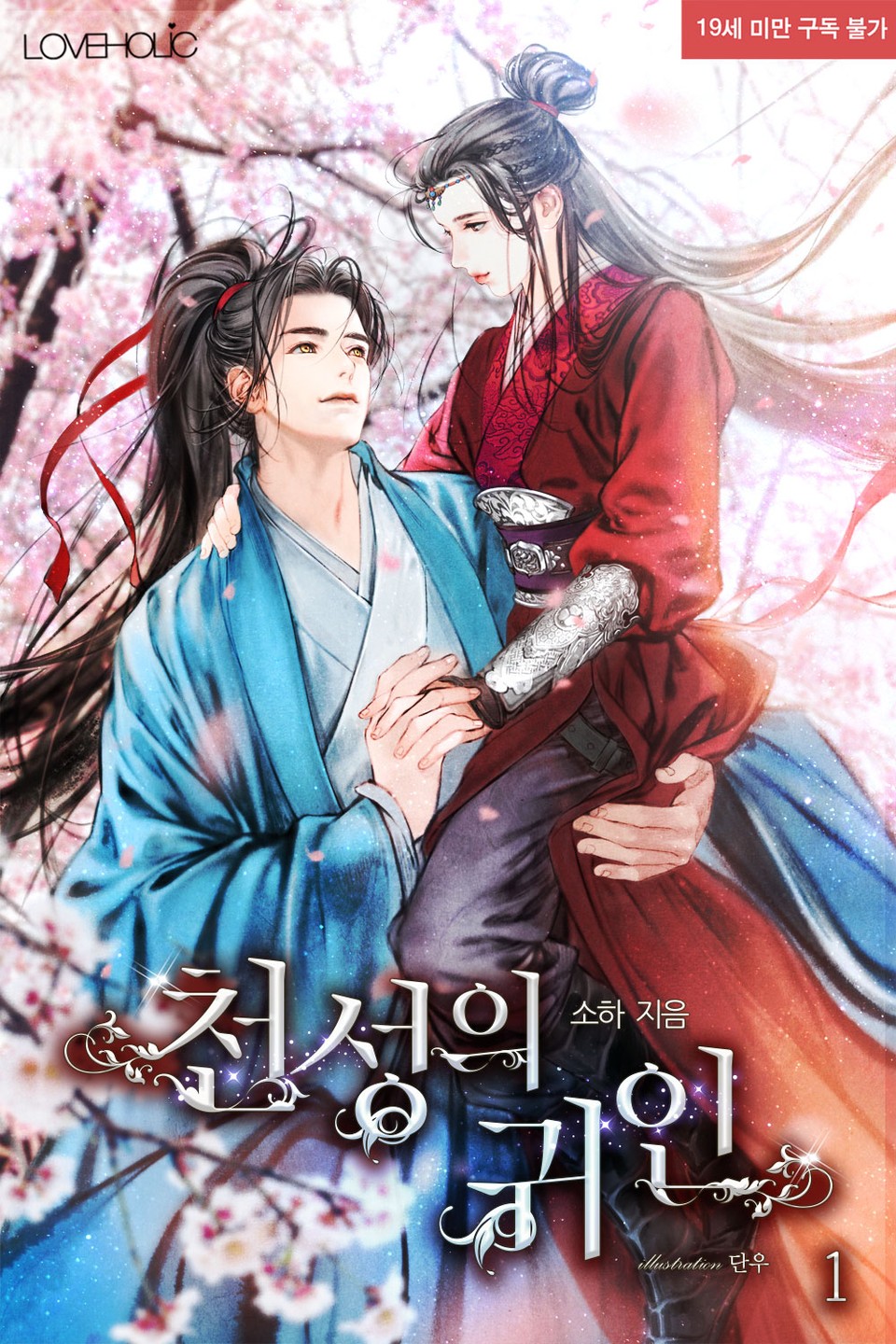 xxlarge?dpi=xxhdpi#1