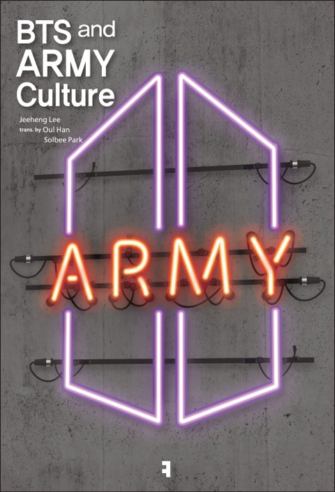 BTS and ARMY Culture 표지 이미지