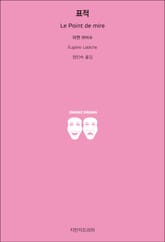 표적 표지 이미지