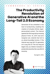 The Productivity Revolution of Generative AI and the Long-Tail 2.0 Economy 표지 이미지