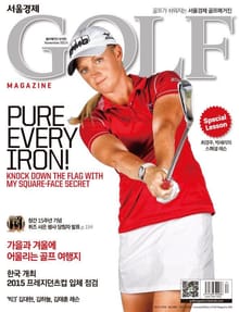 Golf Magazine 2014년 11월호 (월간)