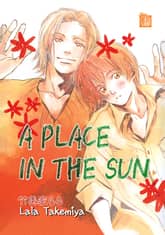 [루비] A PLACE IN THE SUN(어 플레이스 인더 썬) 표지 이미지
