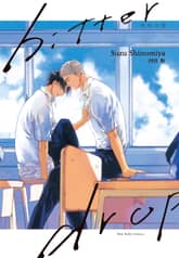 [루비] Bitter drop 비터 드롭 표지 이미지