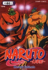 나루토 표지 이미지
