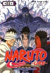 나루토 표지 이미지