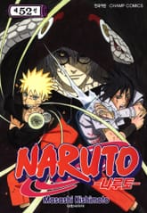 나루토 표지 이미지