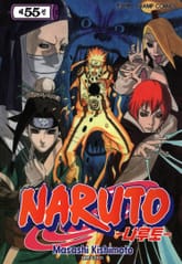 나루토 표지 이미지