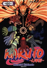 나루토 표지 이미지