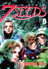 세븐시즈(7SEEDS) 표지 이미지