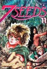 세븐시즈(7SEEDS) 표지 이미지