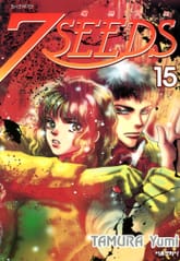 세븐시즈(7SEEDS) 표지 이미지
