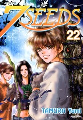 세븐시즈(7SEEDS) 표지 이미지