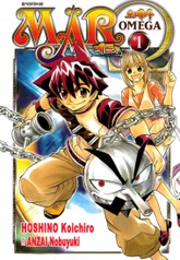 MAR OMEGA [메르 오메가] 표지 이미지