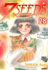 세븐시즈(7SEEDS) 표지 이미지