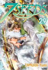 세븐시즈(7SEEDS) 표지 이미지