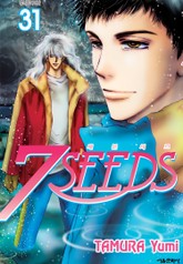 세븐시즈(7SEEDS) 표지 이미지