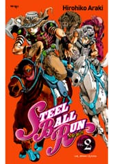 스틸 볼 런 표지 이미지