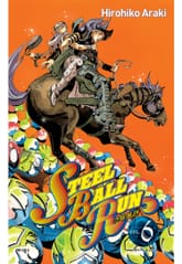 스틸 볼 런 표지 이미지