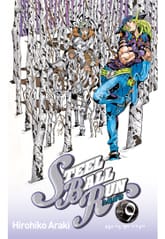 스틸 볼 런 표지 이미지