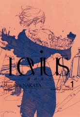 레비우스 표지 이미지