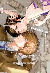 프로미스 신데렐라 표지 이미지