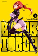 블랙 토치 표지 이미지