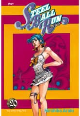 스틸 볼 런 표지 이미지