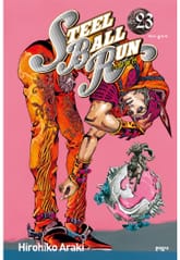 스틸 볼 런 표지 이미지