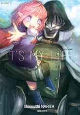 잇츠 마이 라이프(IT'S MY LIFE) 표지 이미지