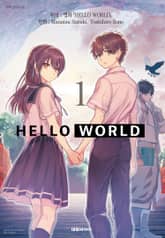 헬로 월드 표지 이미지
