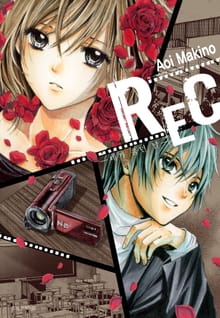 렉(REC) -네가 울던 날-