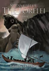 요녀전설 표지 이미지