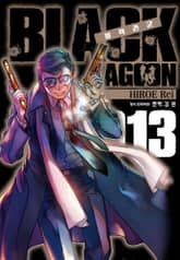 블랙라군(BLACK LAGOON) 표지 이미지