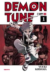 데몬튠 표지 이미지