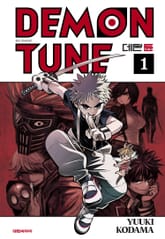 데몬튠 표지 이미지