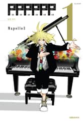 피피피피피피(PPPPPP) 표지 이미지