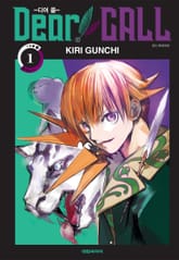 디어 콜 표지 이미지