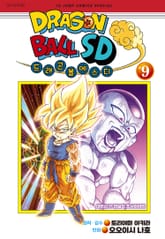 드래곤 볼 SD 표지 이미지