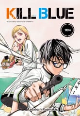 킬 블루 표지 이미지