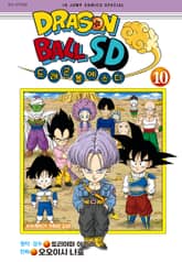 드래곤 볼 SD 표지 이미지