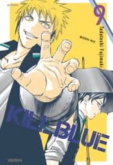 킬 블루 표지 이미지