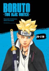 보루토 -TWO BLUE VORTEX- 표지 이미지