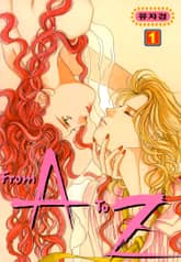 From A to Z 표지 이미지