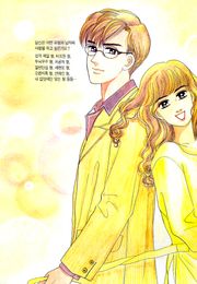 Handsome Guy (핸섬 가이)