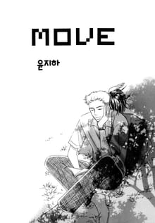 MOVE