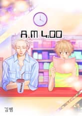 AM 4 표지 이미지